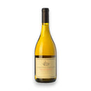 Catena Zapata Adrianna Chardonnay White Stones 2019
